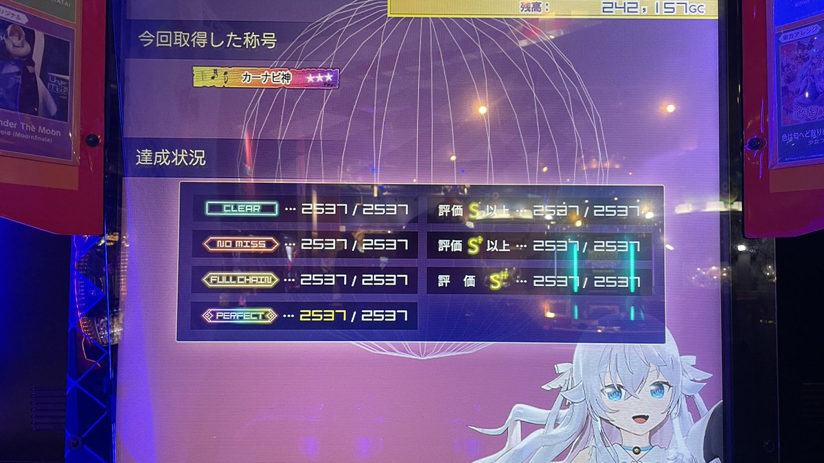 Hirojixi（ひろじぃ／愛知の人）👾 tweet media