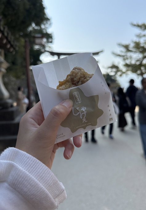 コスプレイヤーマジョノカ渚のTwitter画像8