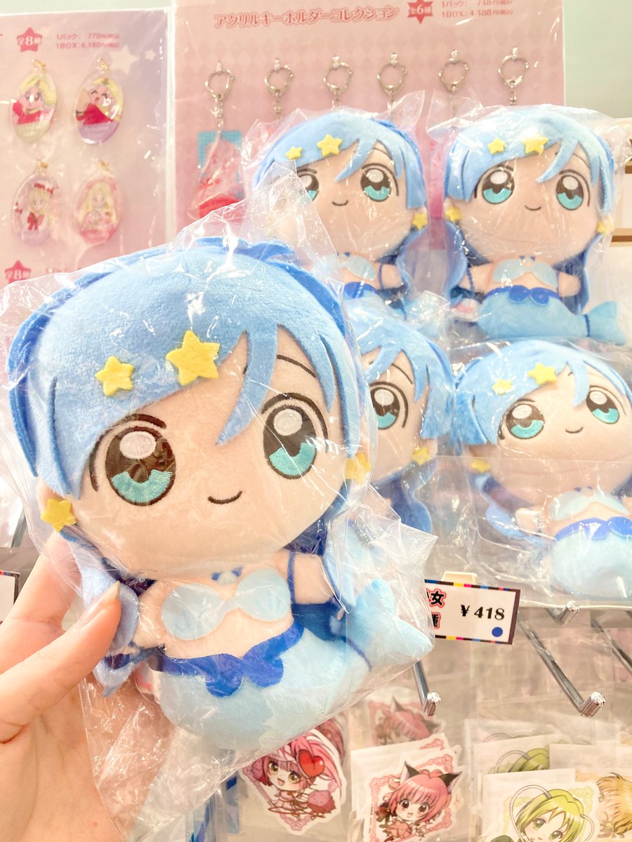 全国送料無料 ツリービレッジ＠アニメ on  X: ぬいぐるみ・マスコット