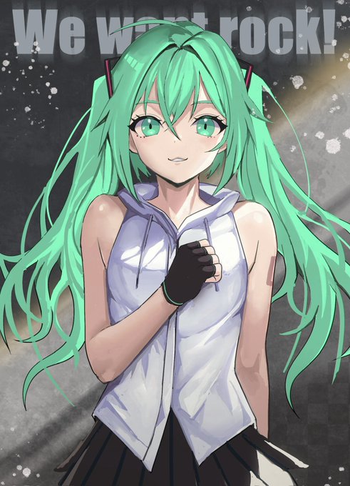 うぃーうぉんと、ろっく 