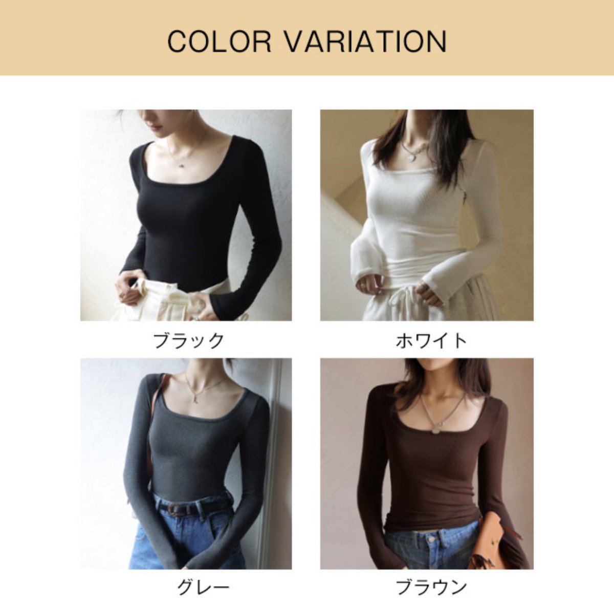 🉐🎶クーポン有り更にポイントパック期間🌟

送料無料 深あき 首 広い 開く 深アキ スクエアネック リブ カットソー 柔らかインナー 長袖 天然素材 アンダーシャツ 女性 レディースインナー シャツ インナーシャツ インナー 女性用肌着 婦人

room.rakuten.co.jp/room_add83970d…

宜しくお願いします🙇‍♀️