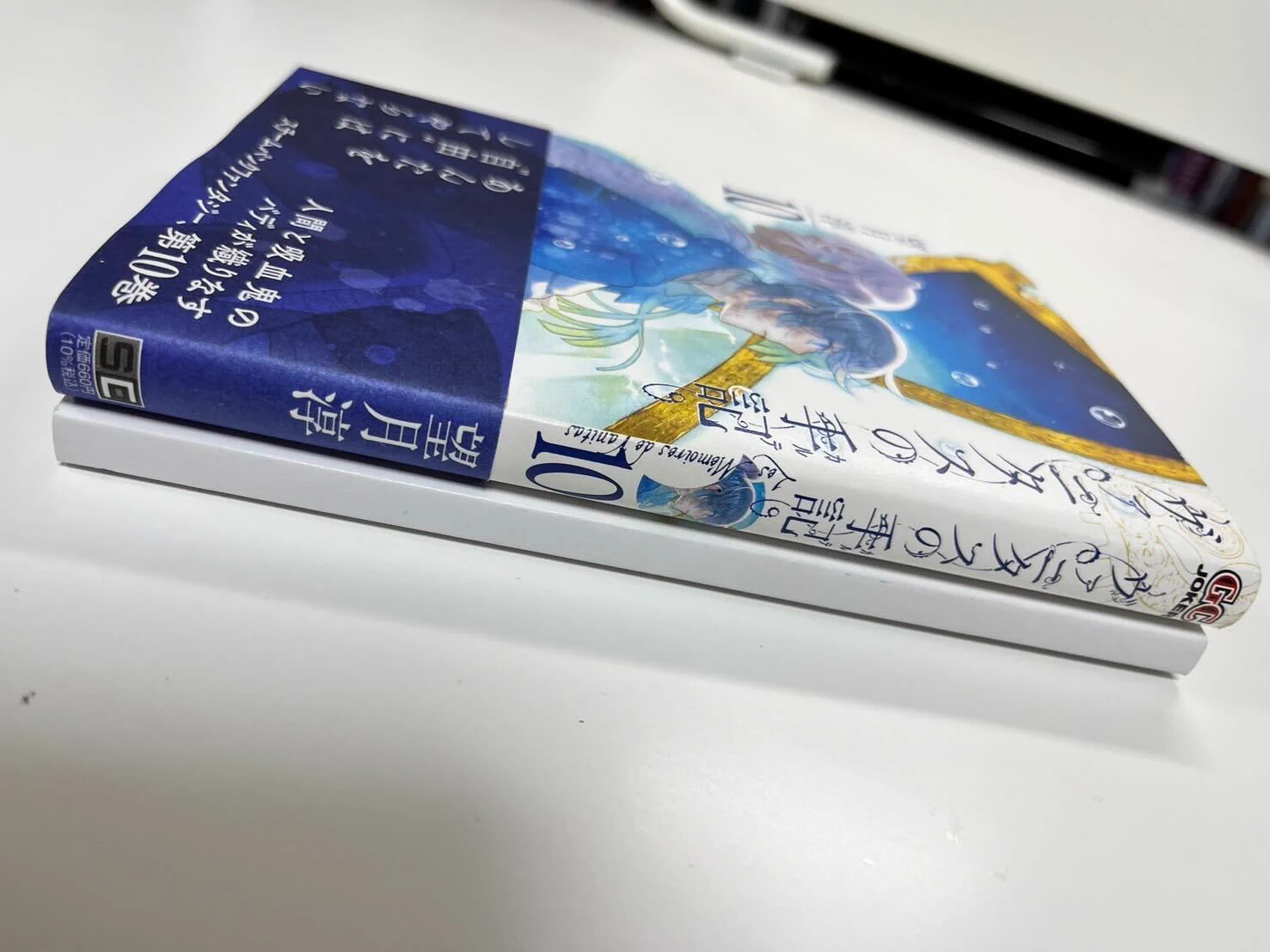 望月淳@ヴァニタスの手記1️⃣1️⃣巻発売中📘 on X: 