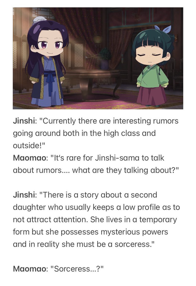 Jinshi heard some rumors and decided to tell Maomao about it 😂, image size:824x1200