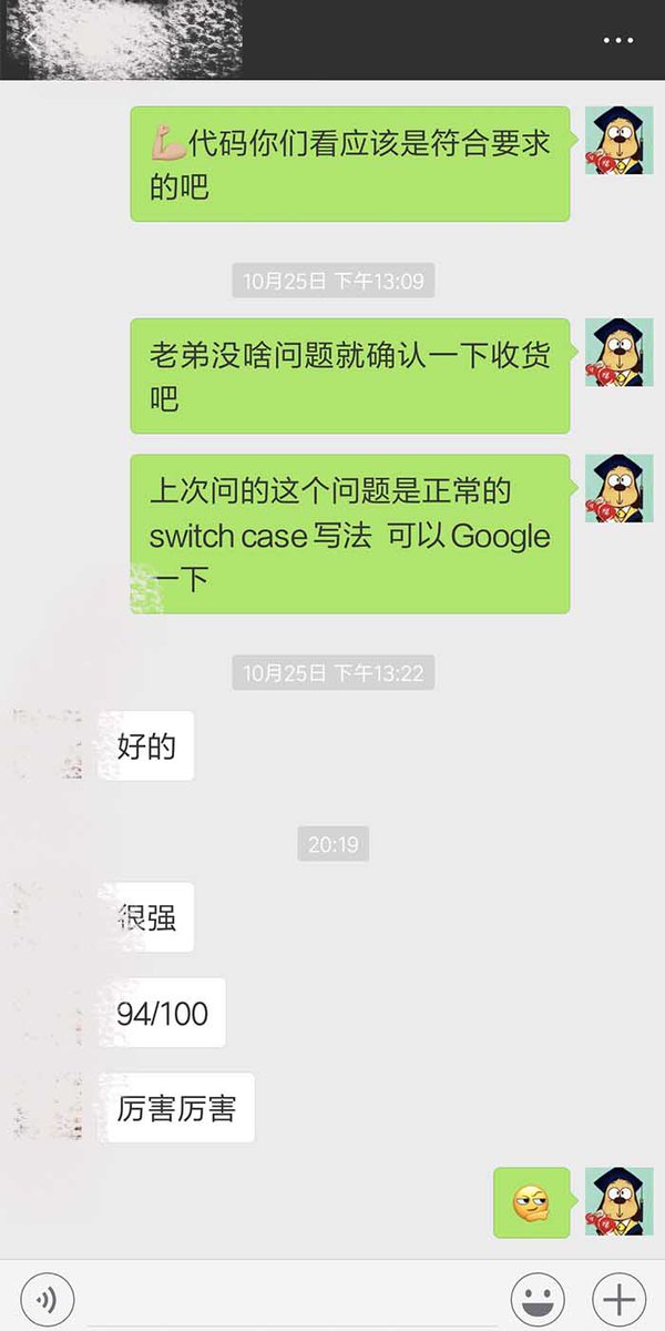 xuebaCS's tweet image. 学霸代写 - CS代写涉及领域: math代写,学霸CS代写,包括: #CSassignment代写 #OS操作系统 #代写CS作业 #linuxshell代写 官网: zuoyedaixie.net 微信ID: nobugboy