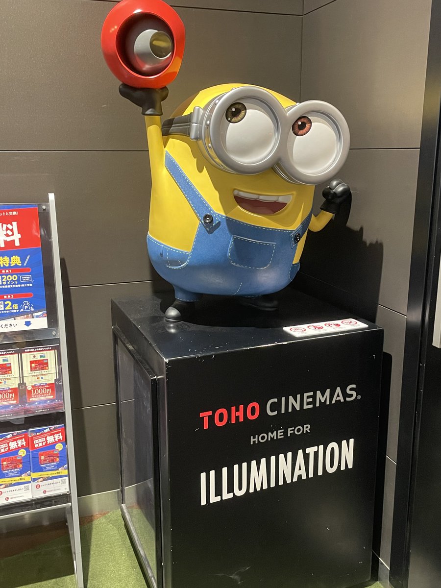 雨穴さんの大ファンなので
変な家観る

YouTubeと小説と別として観ます
雨穴さんのYouTubeと小説と別として
観よう

主に佐藤二朗さんだけを観よう

 #変な家 #映画の方