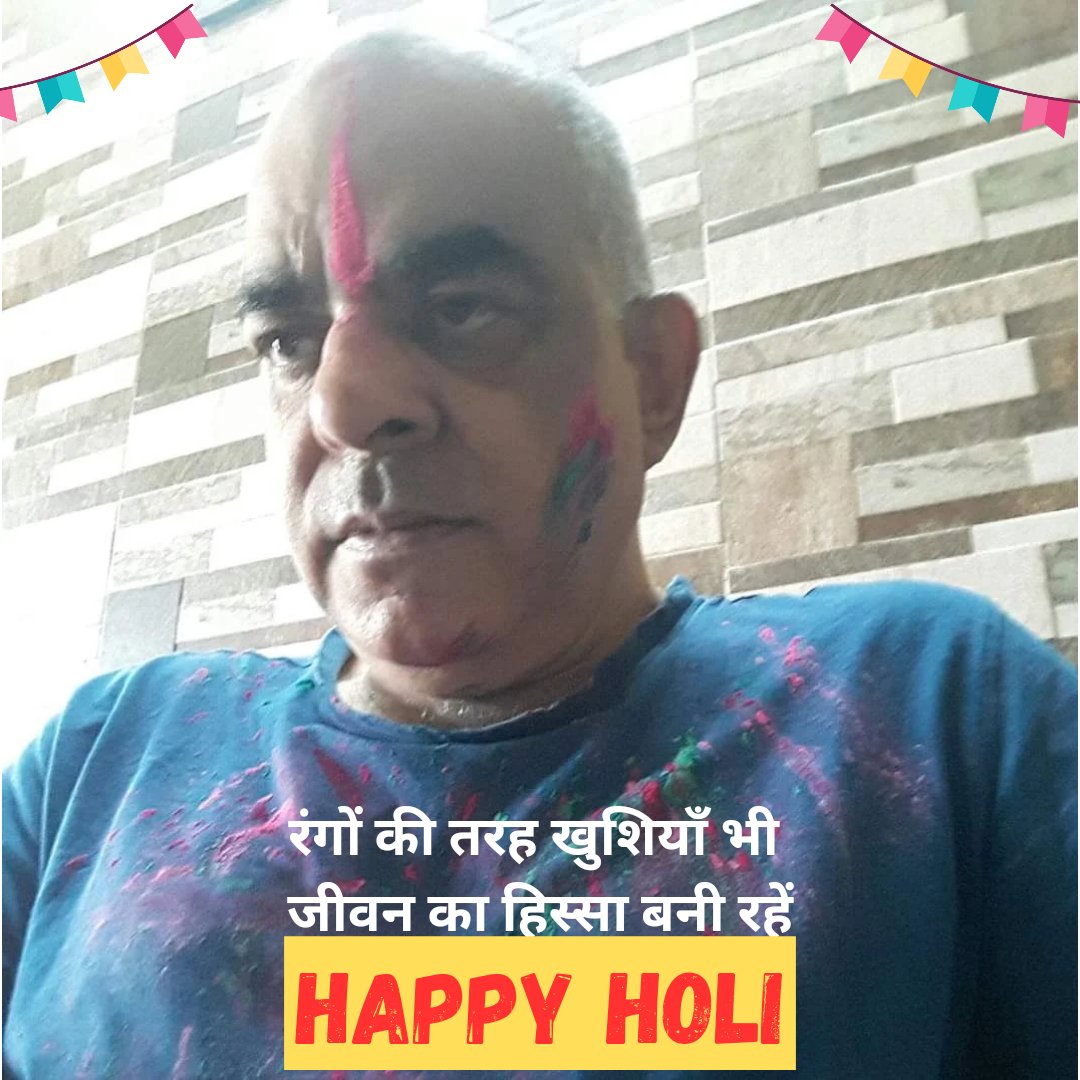 #HappyHoli #Holi #होली #होली_की_हार्दिक_शुभकामनाएं #होली2024