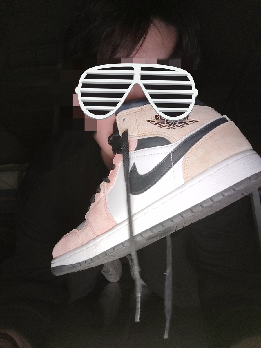 找点刺激