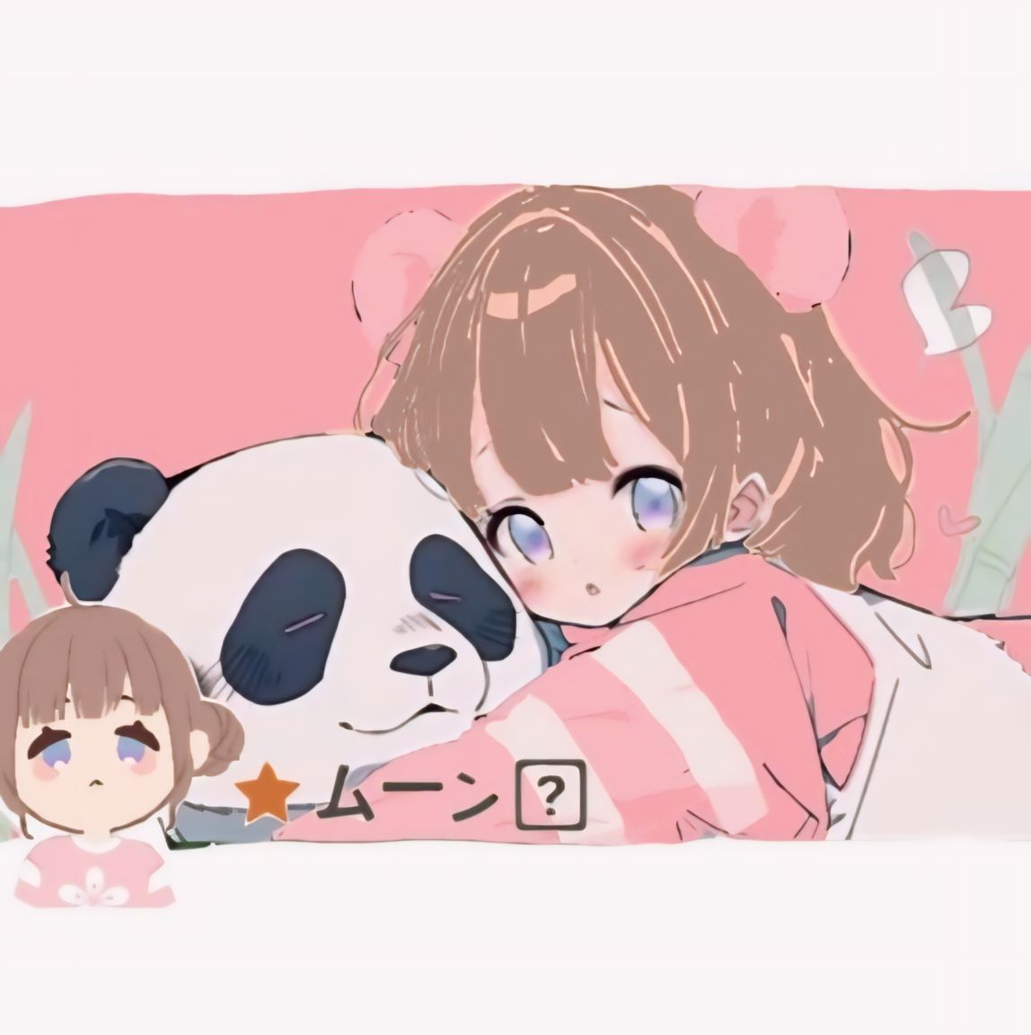 moon112978's tweet photo. ひよ丸が書いてくれた🐼❤

＃一緒に遊ぼう https://t.co/ccHiMLMgRr