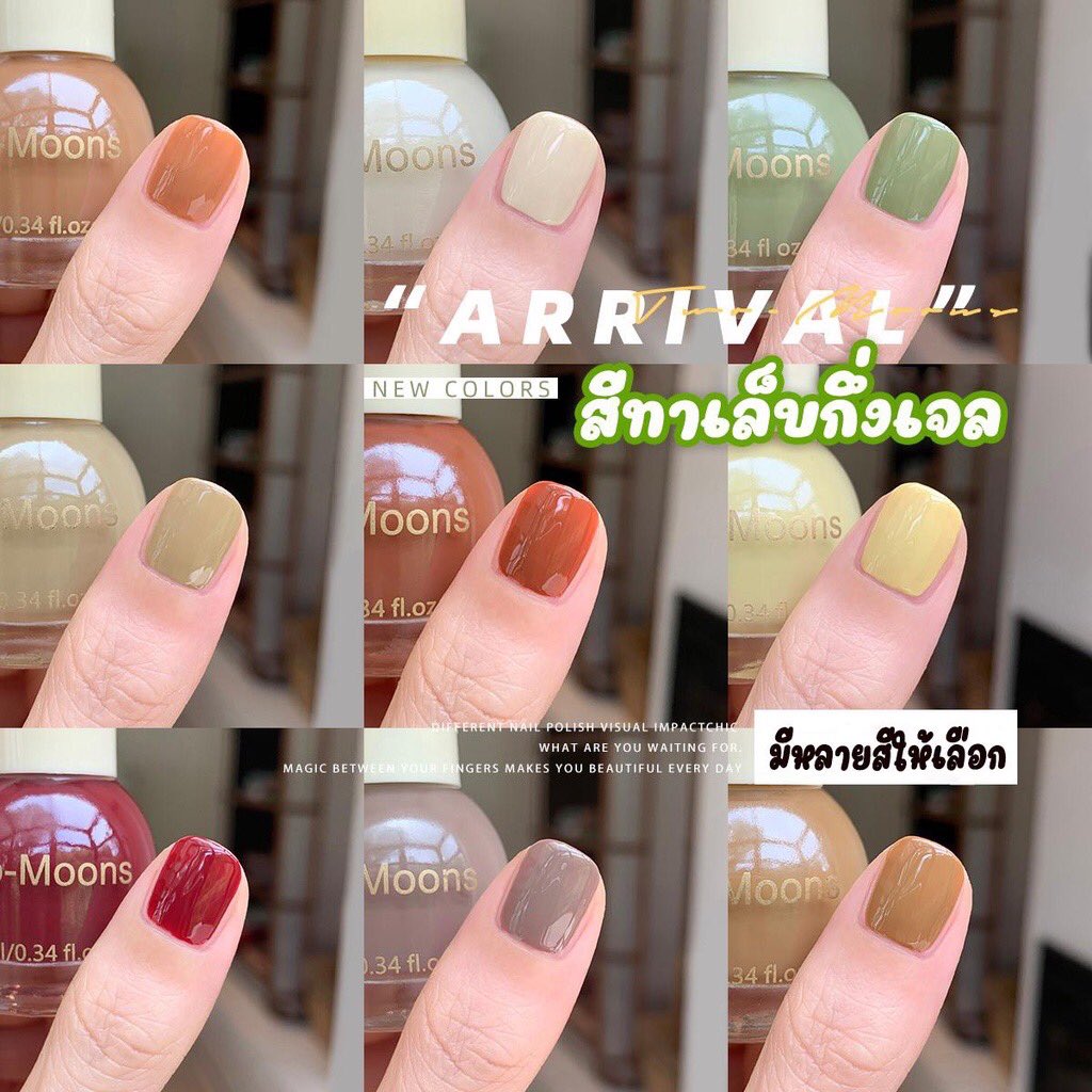 Kanyapat92's tweet photo. 🔥พร้อมส่ง🔥 Two-moons #ของแท้ #ยาทาเล็บ #สีทาเล็บกึ่งเจล ขนาด10ml ไม่ต้องอบ สีสวย แห้งไว รุ่นใหม่

📌พิกัดช้อปปี้🧡 https://t.co/RRdldhv4Xl

#เล็บเจล #น้ำยาทาเล็บ #ของมันต้องมี #ดีบอกต่อ #ใช้ดีบอกต่อ #ใช้จริงรีวิวจริง #บอกต่อ #ยาทาเล็บ #แคปชั่น #แคปชั่นเด็ด  #น่ารัก #ถูกและดี https://t.co/fSjZ8zyprP