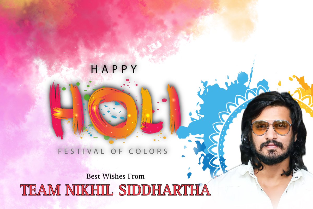 _Anil_Mudiraj_'s tweet photo. May The Colours Of Holi Brighten Your Path Towards Success And Prosperity. Wishing You And Your Family A Joyous And Colourful Day. Happy Holi

#HappyHoli #Holi2024 #HoliCelebration #Holi 

Best Wishes From @actor_Nikhil Team https://t.co/WHsrzj1sjn