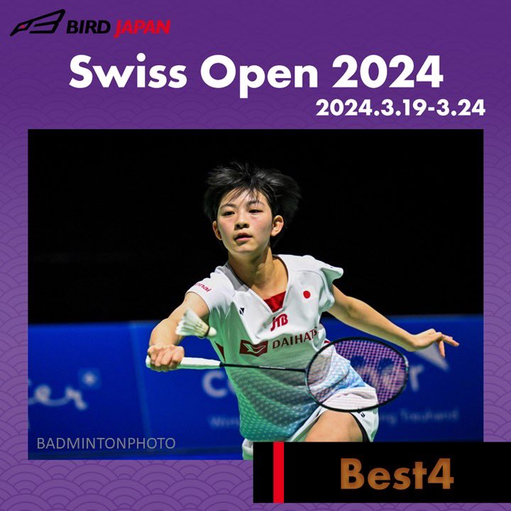 【スイスOP2024】 #BIRDJAPAN メンバーが出場し女子シングルスで #宮崎友花 選手が 🥉ベスト4に入りました👏👏🎉 引き続きB代表メンバーはスペインマスターズ2024に出場します🇪🇸 #バドミントン #BADMINTON