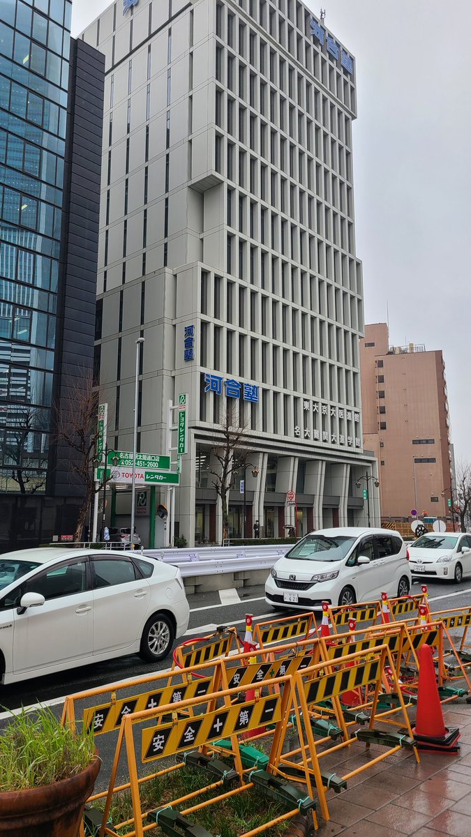 OoosanFML's tweet photo. 最終報告しに行った 
河合塾大好き https://t.co/aldHRMlHxM