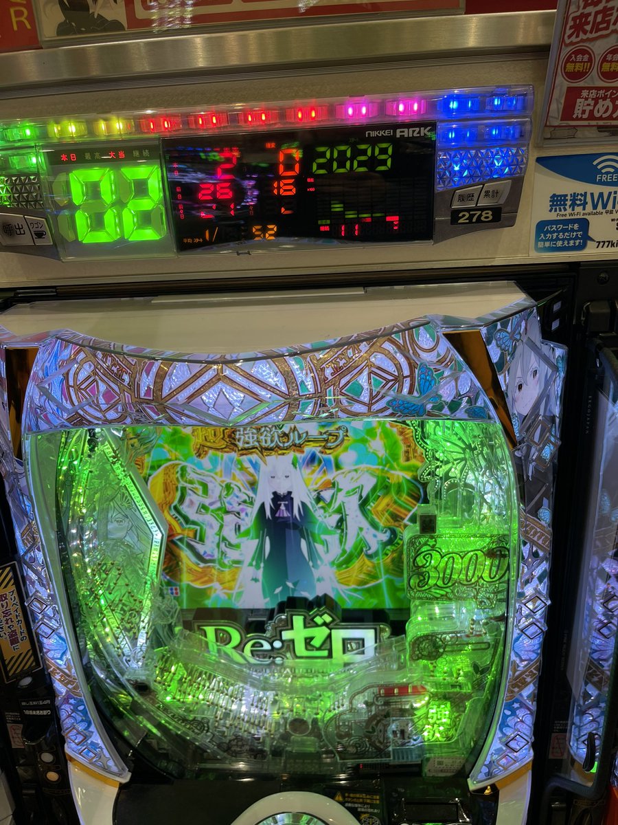 058kazu's tweet photo. 朝から夜まで 回したなー
こんなん初めて… 😭
#リゼロ #キング観光 https://t.co/vysFh1GSMI