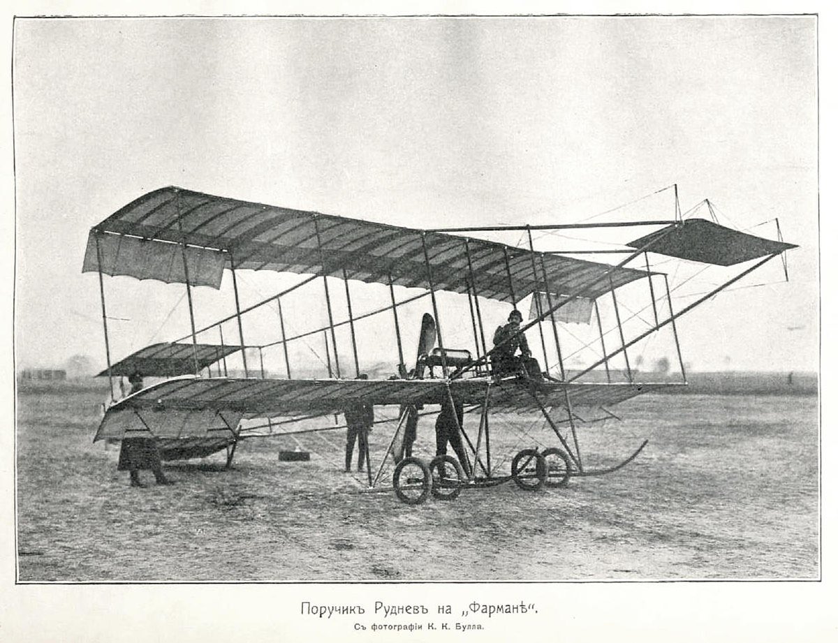 BristOli tweet media