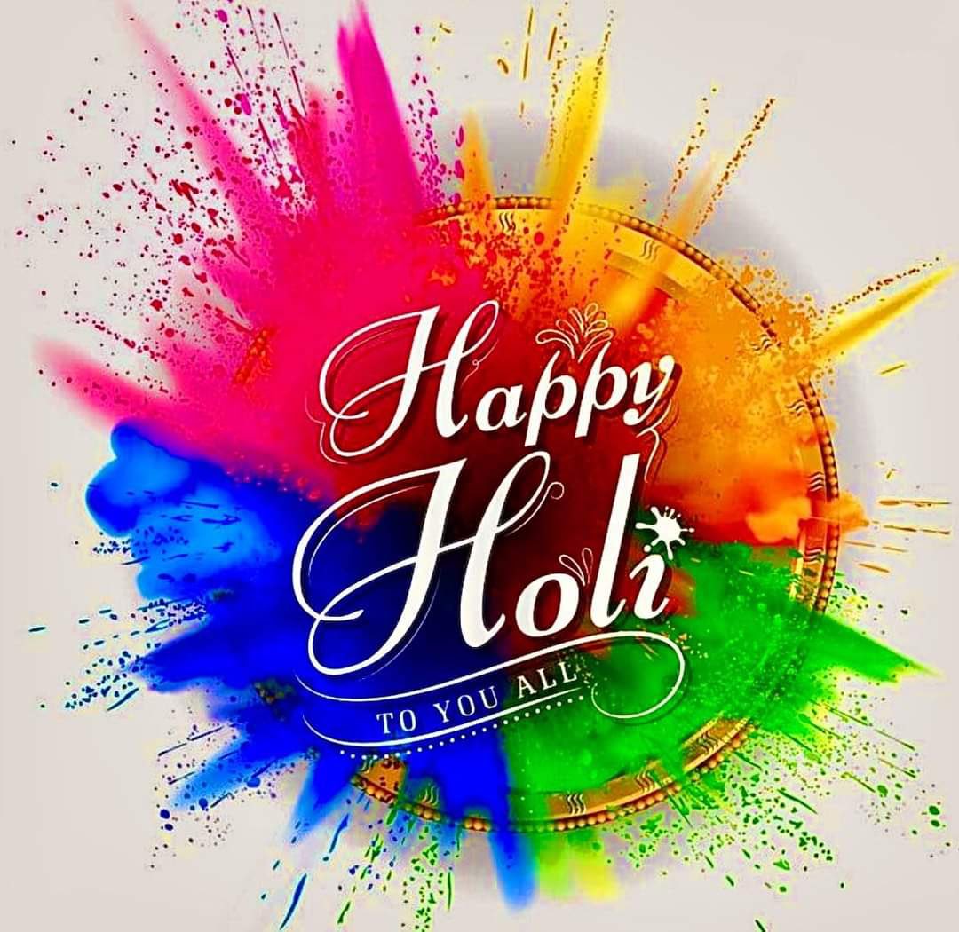 Wish you all a very Happy Holi !!
#Holi2024 
#colourful 
#CocoResidents