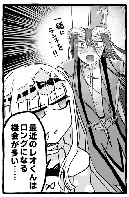 すーざん🪦今週号を読んで！！🪦(@su_zan8023) さんのマンガ一覧