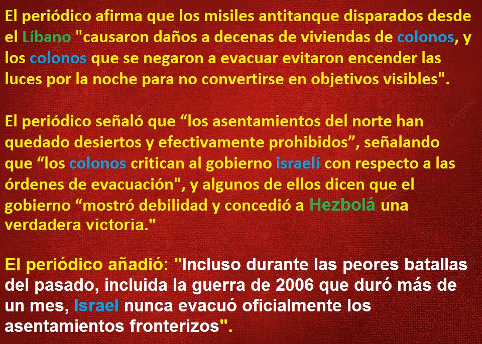 RadioReporte's tweet photo. El periódico estadounidense "The New York Times" informó que "más de 60.000 colonos israelíes que viven a lo largo de la frontera norte con el 🇱🇧#Líbano recibieron la orden de evacuar sus hogares en la primera evacuación masiva de la zona en la historia de "🇮🇱#Israel". https://t.co/JrYAviIq5f