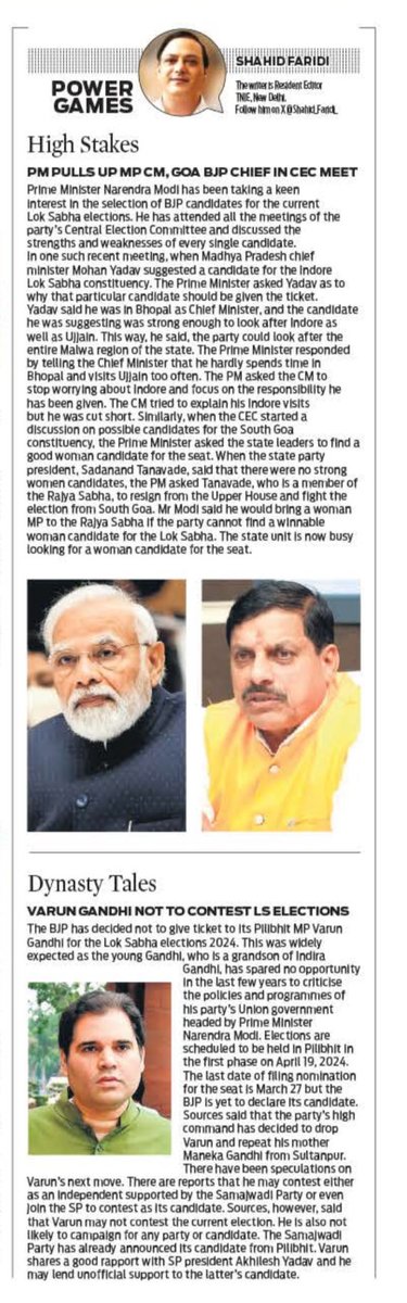 PM ⁦⁦⁦@narendramodi⁩ is looking closely at candidate selection. He pulled up MP CM for wrong reco & asked him to take more interest in CM’s job. He told Goa BJP chief to resign from RS & fight if he can’t find a woman to contest from South Goa. newindianexpress.com/nation/2024/Ma…
