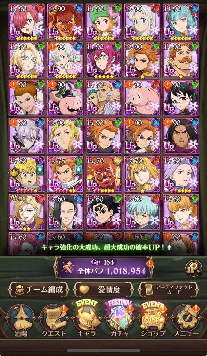 Li1em/リレム tweet media