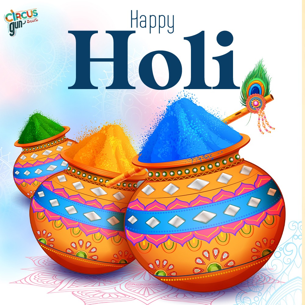 Circusgun_Tel's tweet photo. Wishing you and your loved ones a Holi filled with sweet moments and colorful memories.

#HappyHoli https://t.co/HE1T5FuzfL