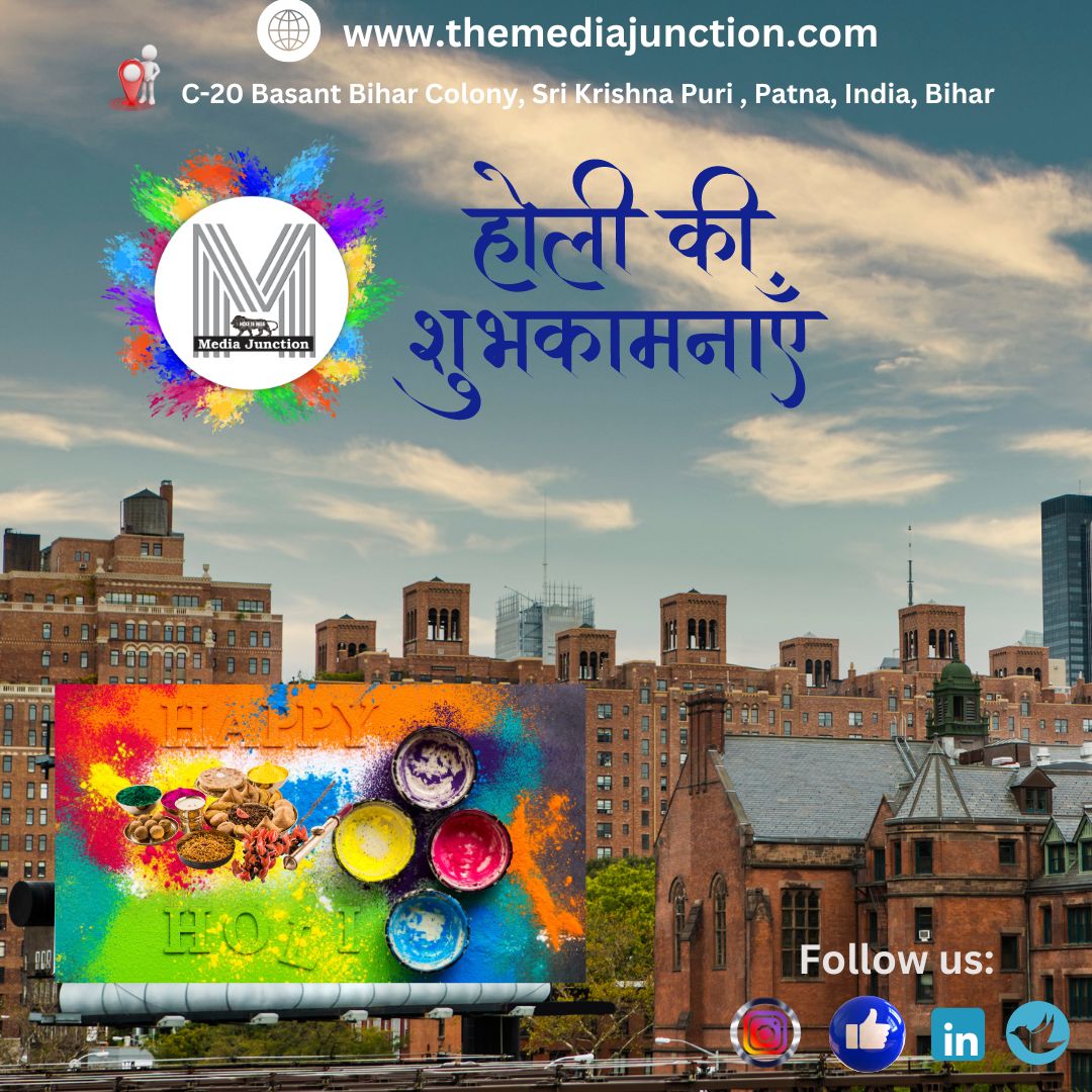 media_junction1's tweet photo. HAPPY HOLI outdoor Advertising.. The creative signage solutions... let's promote your business with the advertising services ... We provide just for you Contact us:📷 +91 7766919682 #unipol #hoding #outdooradvertising #ad #outdoorsignage #design #creation #poster #busshelter https://t.co/pddngXa68k