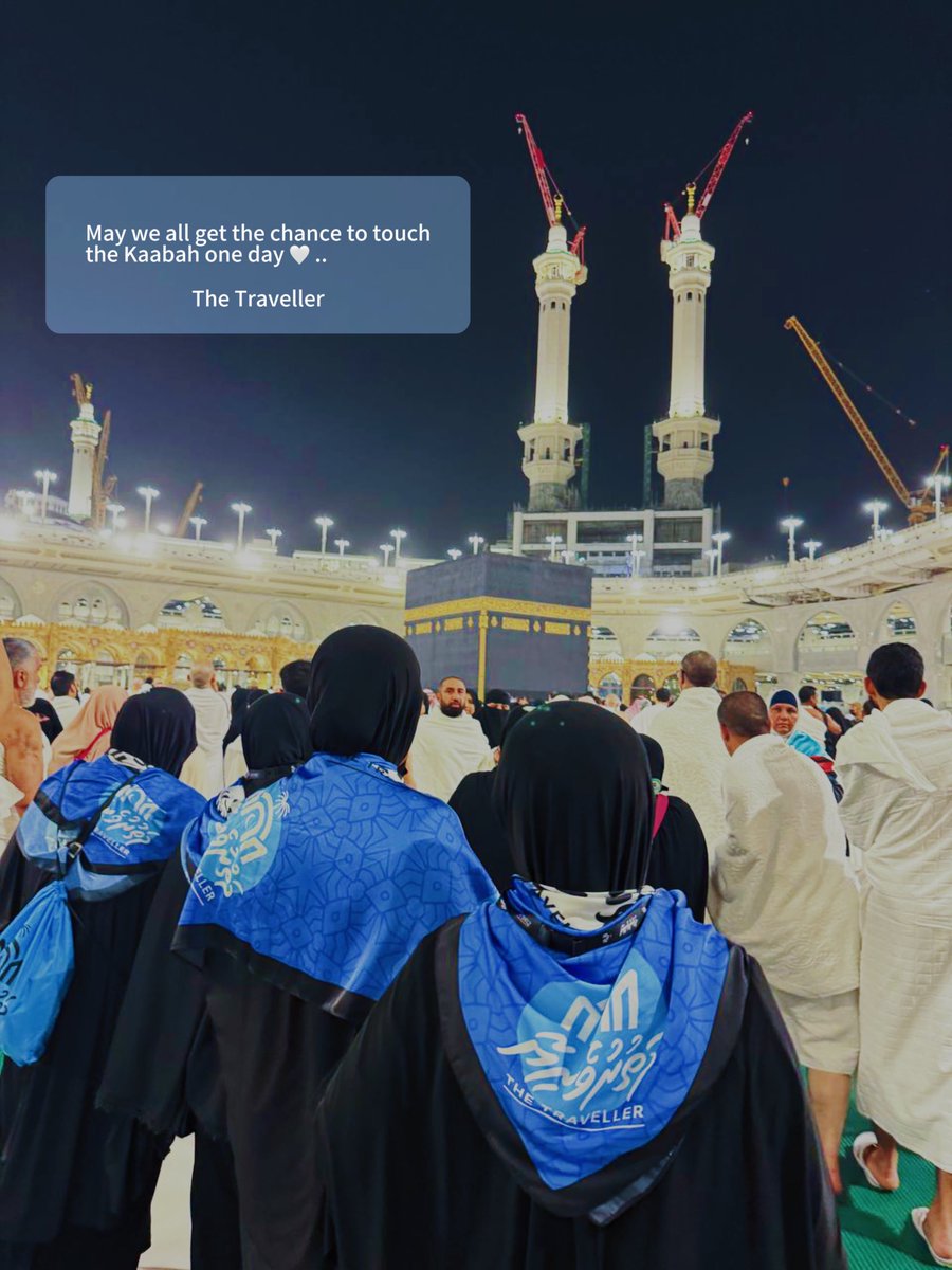 May we all get the chance to touch the Kaabah one day In Sha Allah.