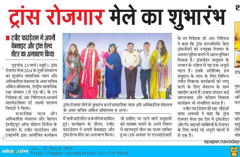 Tweet Foundation Official tweet media