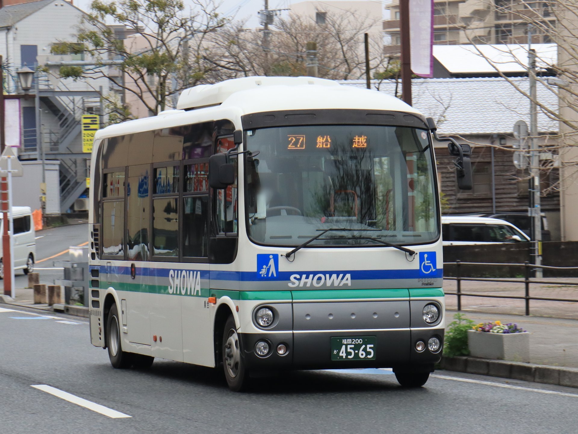 みなかぜ على X: 
