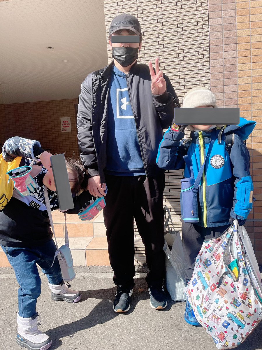 Post by 横山緑（本物） on X: 2年ぶり