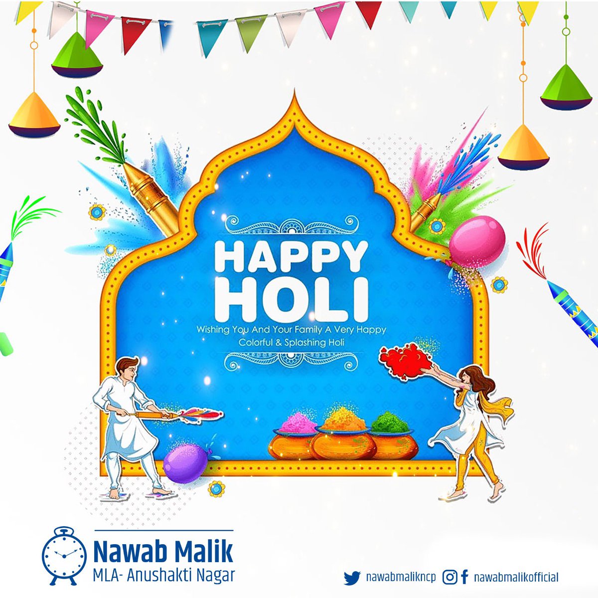 Wishing you a colorful and happy Holi! #Holi #HappyHoli