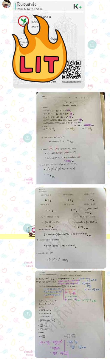 Tutor_Math_Jay's tweet photo. 👋🏻 เเบบฝึกหัดคณิตทุกเรื่อง รับทำหมดครับ 
#รับทำการบ้าน #ร��วิวติวเตอร์พี่เจ https://t.co/Z25XD1dNVd