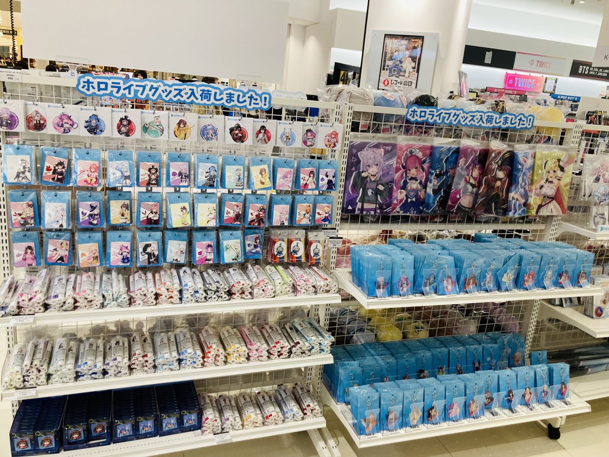 ホロライブ オフィシャルグッズ 大変売れております！！！ ＼ 大人気