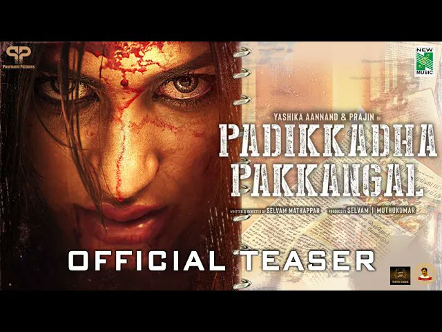 Raw, Mysterious, Action packed Teaser is OUT #PadikkadhaPakkangal : youtube.com/watch?v=m_feiE… Starring @actorprajin1 @iamyashikaanand @SelvamS56299 @muthukumar34404 @MUSICOFSAI1 @Vairamuthu @padikkadha45363 @JsamCinemas @pro_guna @CtcMediaboy