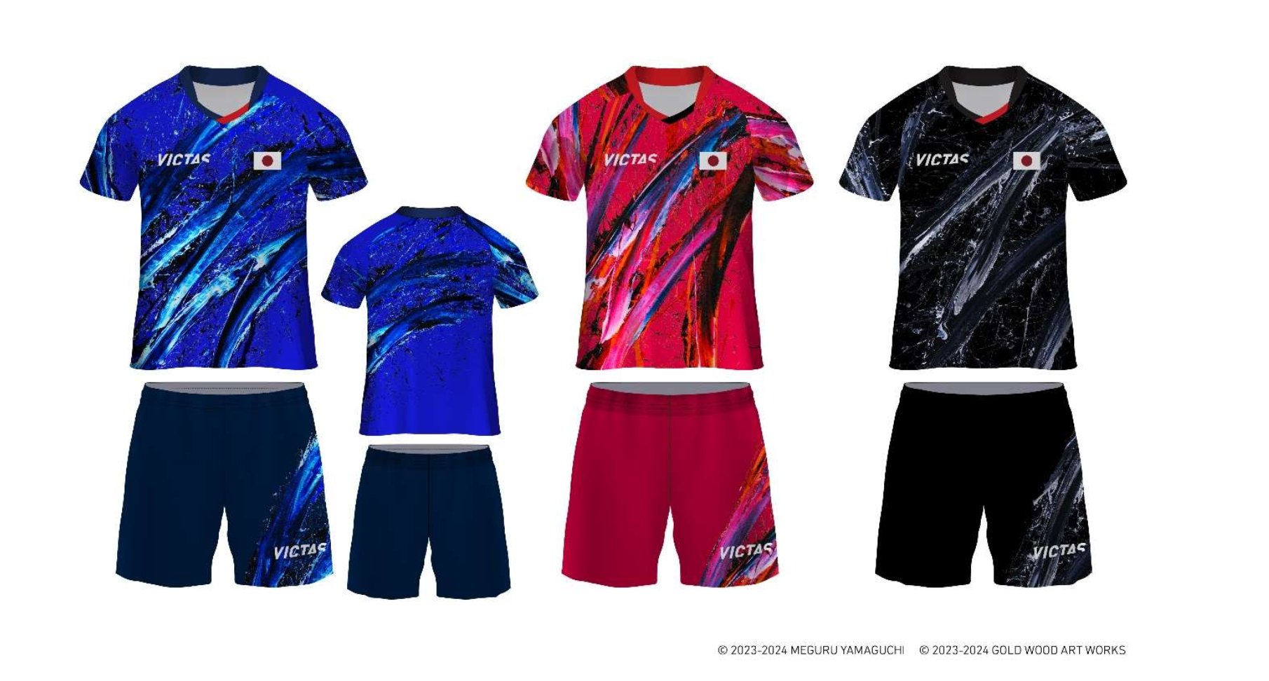 【美品】Lサイズ　パリオリンピック韓国代表　ユニフォーム　ユニセックス 美品】Lサイズ パリオリンピック韓国代表 ユニフォーム ユニ