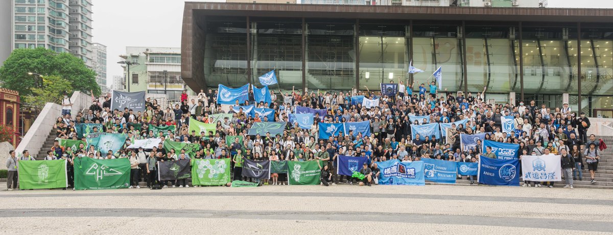 ingress's tweet photo. Agents, thank you for your efforts in #CrypticMemories Macau.
A snapshot of our united front is now declassified. https://t.co/mK87Gsp8xI