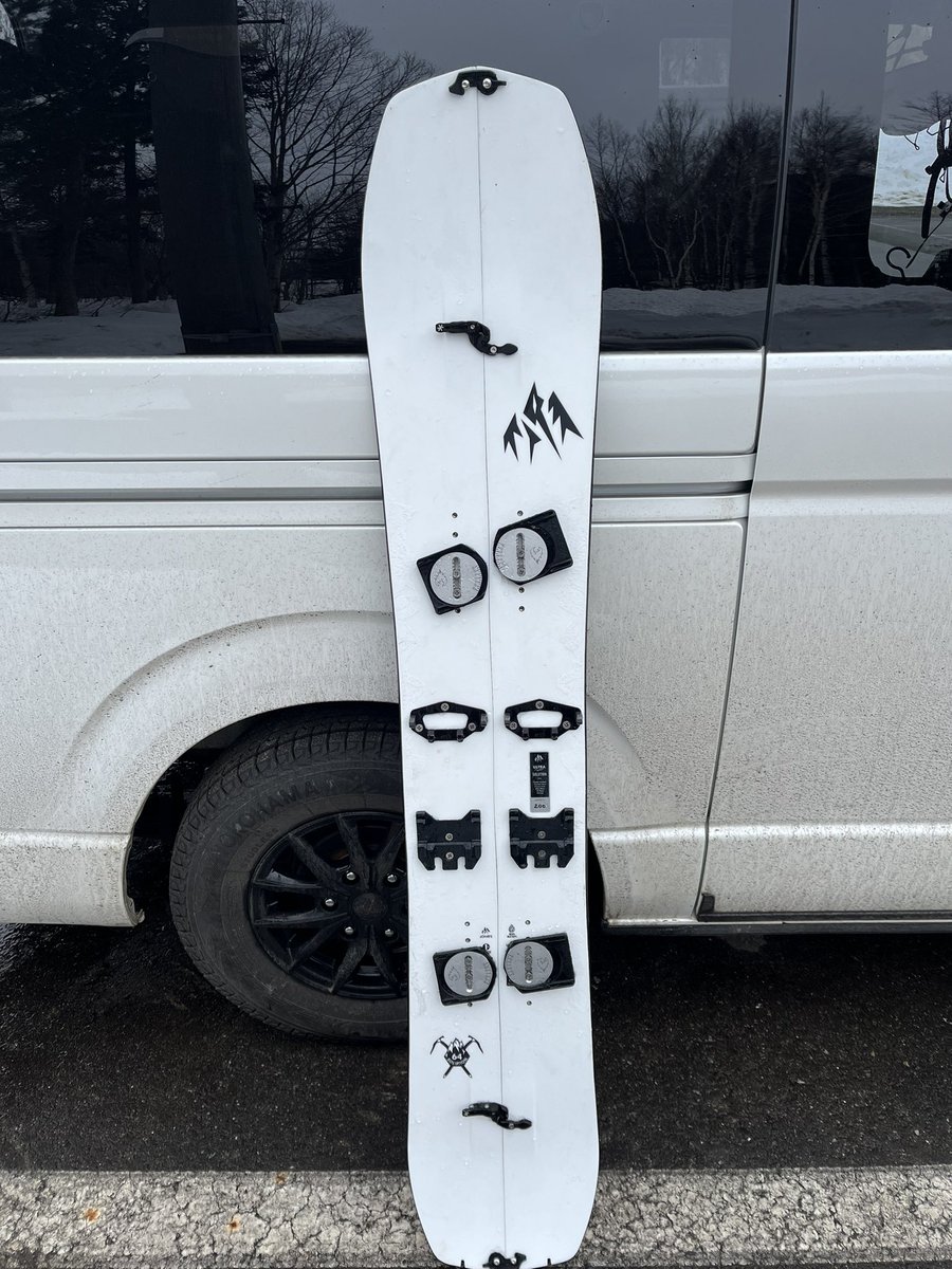 昨日今日とパックパウダー、ザラメ滑ったが乗りやすい。パウダーは滑ってないけどもうこれ一本で良い気がする。