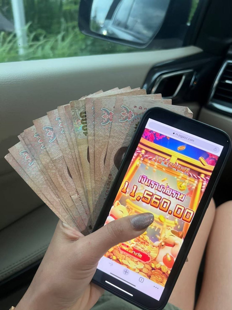 Ufarider17's tweet photo. ➡️ Ufarider อัพเดท ระบบใหม่
➡️ปรับอัตราการชนะถึง98%💥
➡️ พร้อมเพิ่มฟังชั่นแนะนำเกมแตก  สล๊อต บาคาร่า

   ➡️ ฝาก 39 รับ 100   

   ➡️ โบนัส 50% ทุกวัน

 ➡️ คืนยอด 3% ไม่มีเทิร์น 

✅สมัครสอบถาม➡️https://t.co/S7ZFBlIAsZ

#39รับ100 #สล็อตเว็บตรงแตกง่าย #เว็บตรงการเงินชัวร์ https://t.co/ytXXv637HO