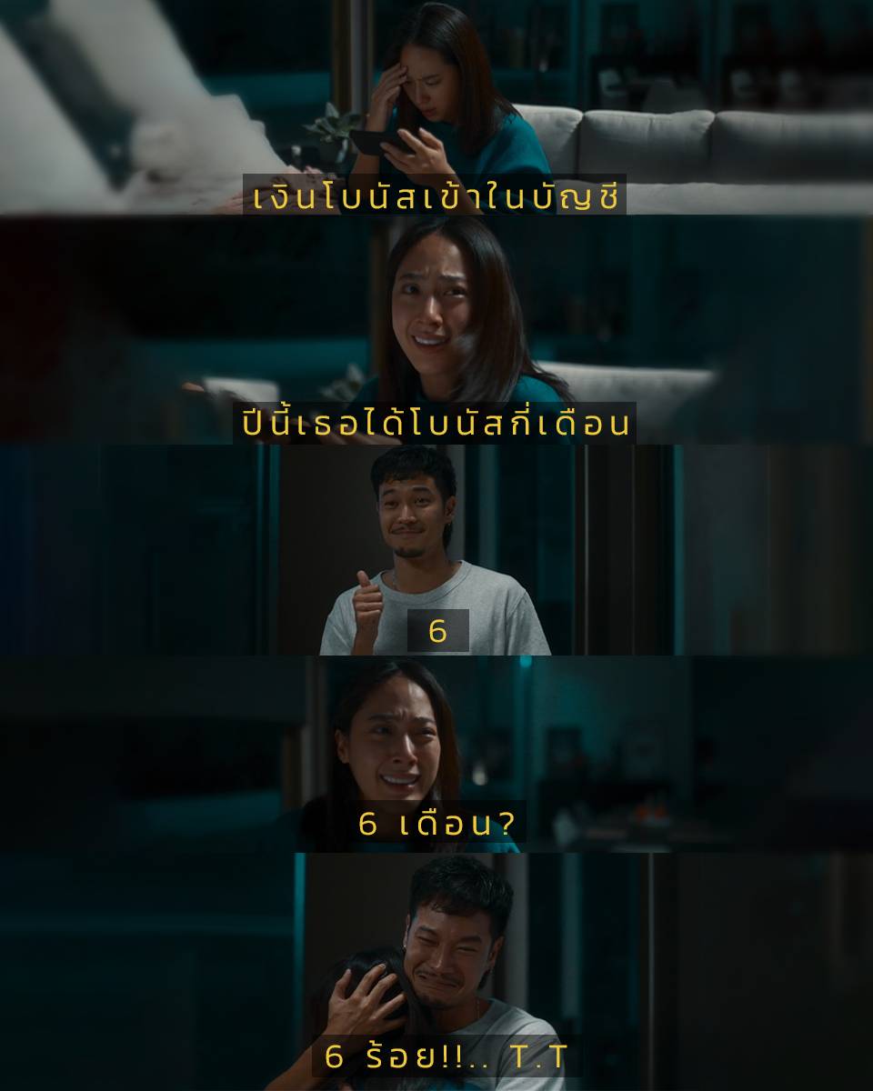 morenine_'s tweet photo. ทางเราได้12เดือน
โบนัส ❌
ปฏิทิน ✅🥲

#อีกแค่สักวันเดียวก็พอ #MoreNine https://t.co/Z84NwyYZXZ