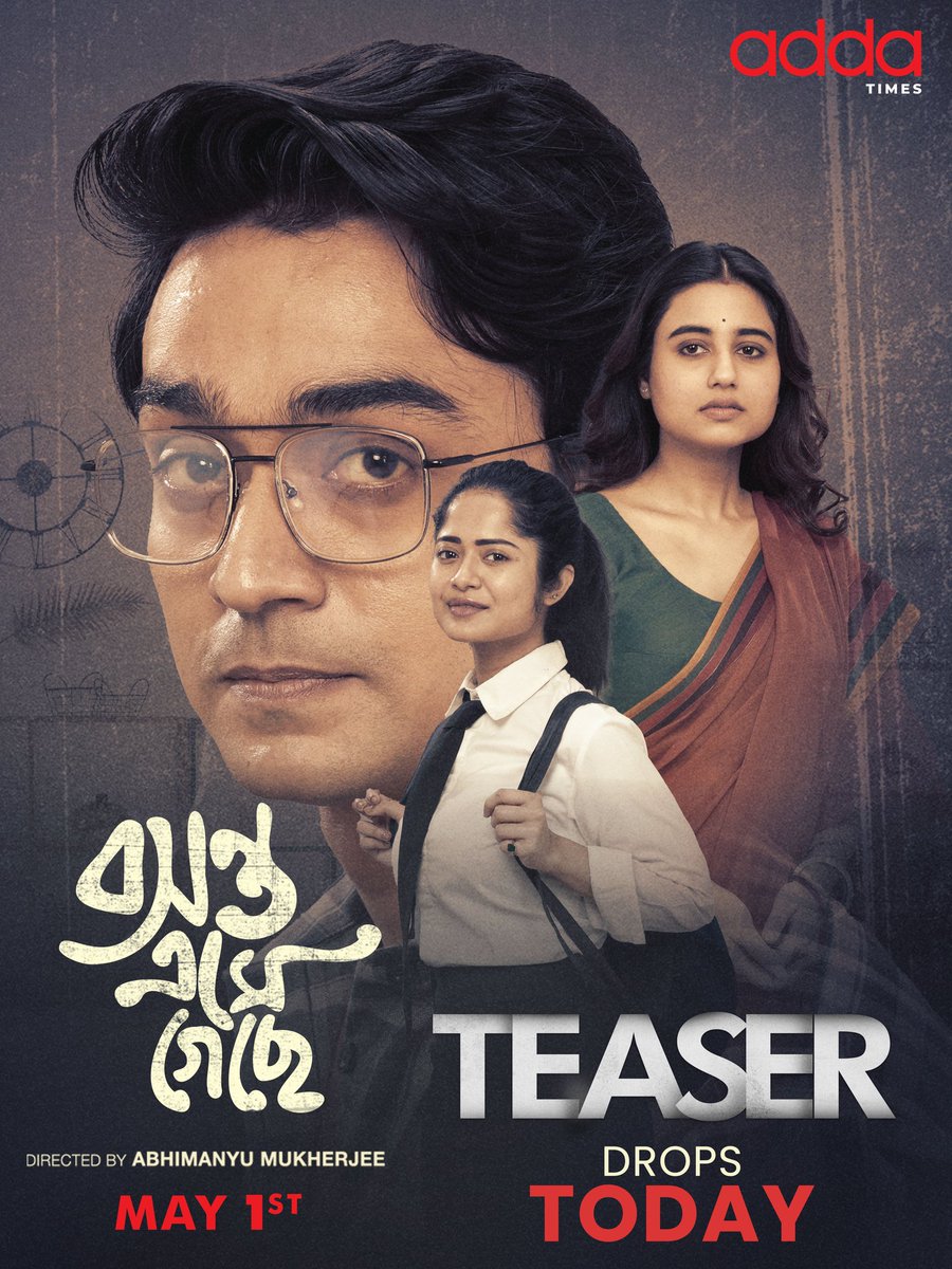 Get ready to dive into a new world! Our series #BasantaEsheGyachhe Teaser is dropping today at 2pm. Stay tuned for a glimpse of what's to come! Streaming from May 1st, only on #Addatimes, directed by #AbhimanyuMukherjee @Iamswastika #ArpanGhosal @SakshiDona