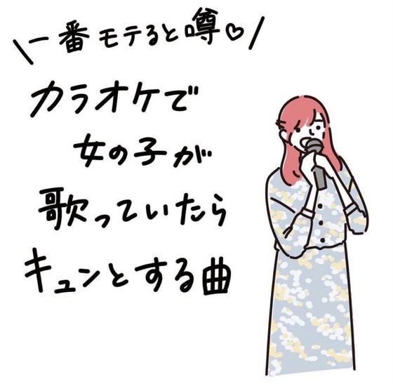 よんすけ tweet media