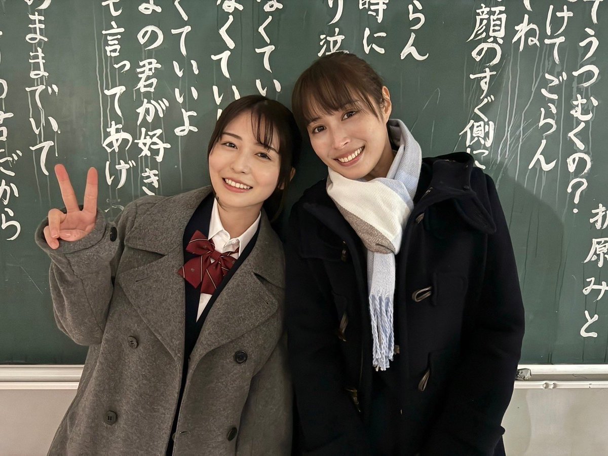 Alice1211_Mg's tweet photo. 毎日バタバタとしてます。
ねるそんが可愛くて仕方ない🥹
#ドラマ366日 https://t.co/7oVZwMpEBe
