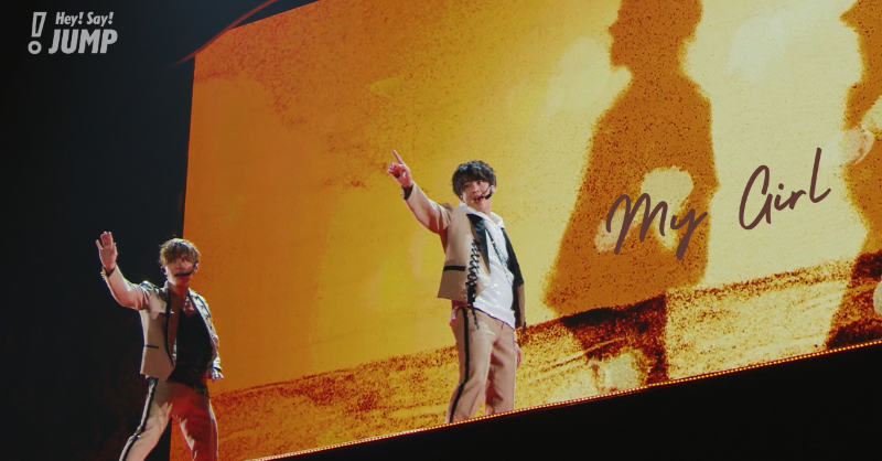 JUMP_Storm's tweet photo. ￣￣￣￣￣￣￣￣￣￣￣
💌「#MyGirl」
 Live Video 公開
＿＿＿＿＿＿＿＿＿＿＿

切なく、もどかしい…
透明感のある2人の声で
片想いを歌うユニット曲。

▷hhttps://youtu.be/sPVDRfuwvYQ 

▼復興支援パフォーマンス「ヒカリサス」
https://t.co/TJ6DvFbZTV

#山田涼介 #有岡大貴
#HeySɑyJUMP