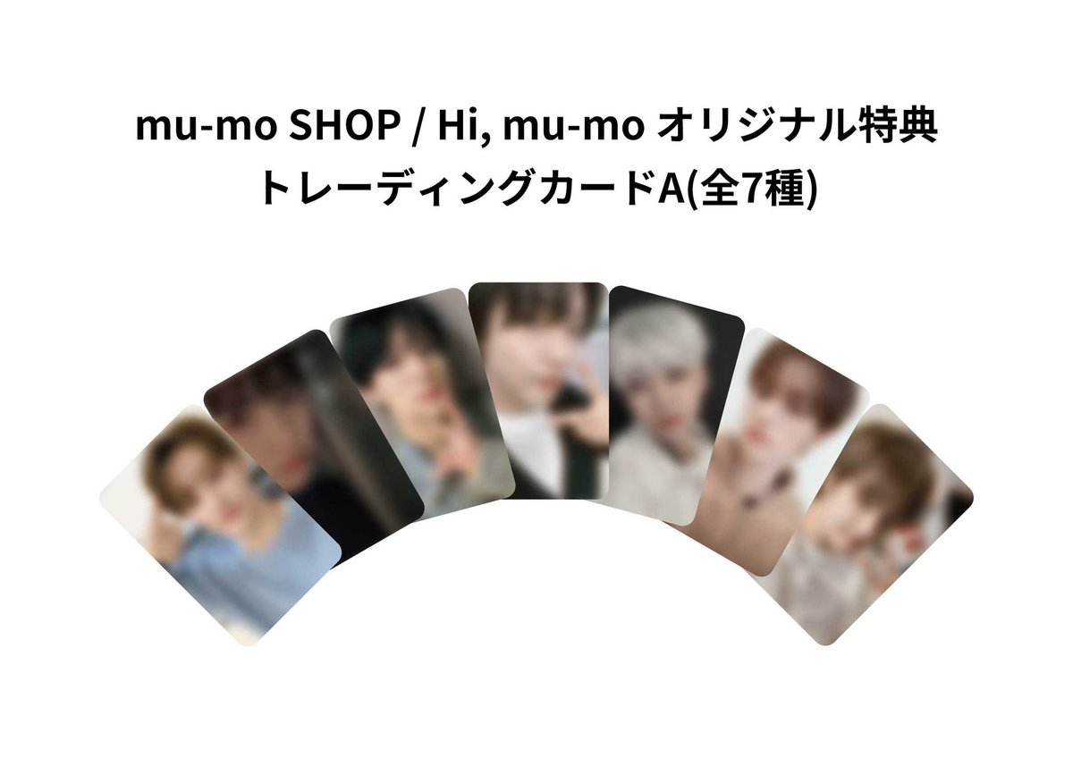NCT DREAM ドリショ mumo 特典 トレカ ヘチャン 即日発送 ペンミ NCT DREAM ドリショ mumo 特典 トレカ ヘチャン 即日発送 ペンミ