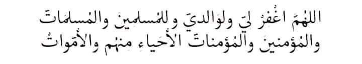 لوالدي -رحمهُ الله- (@kalll_55) on Twitter photo 