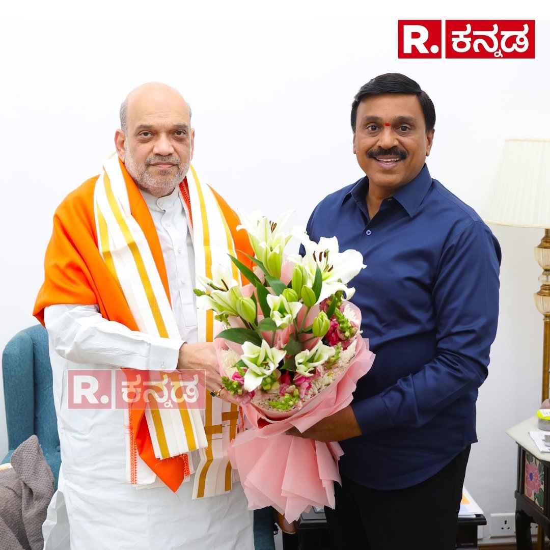 The guy Amit Shah is inducting in BJP is Janardhan Reddy. - Janardhana Reddy was in Jail for years in an ILLEGAL MINING case, a scam of ₹70,000 Crores. - He was caught RED-HANDED while BRIBING a High Court Judge, even the Judge was arrested; - Joined BJP today, every Case…