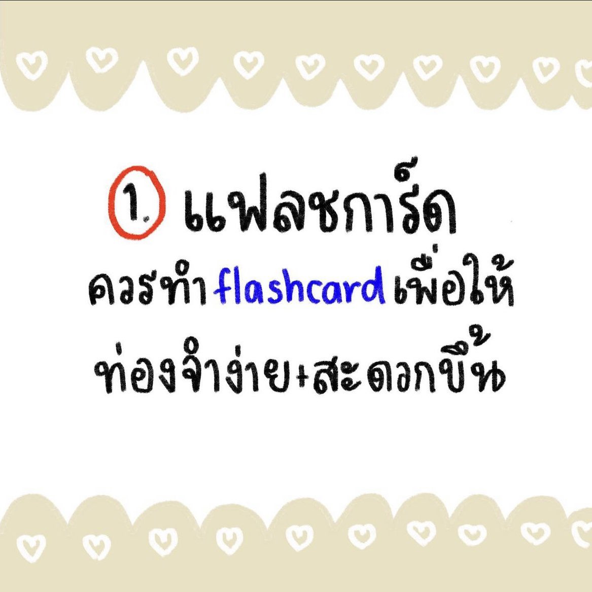 dmxstudy tweet media