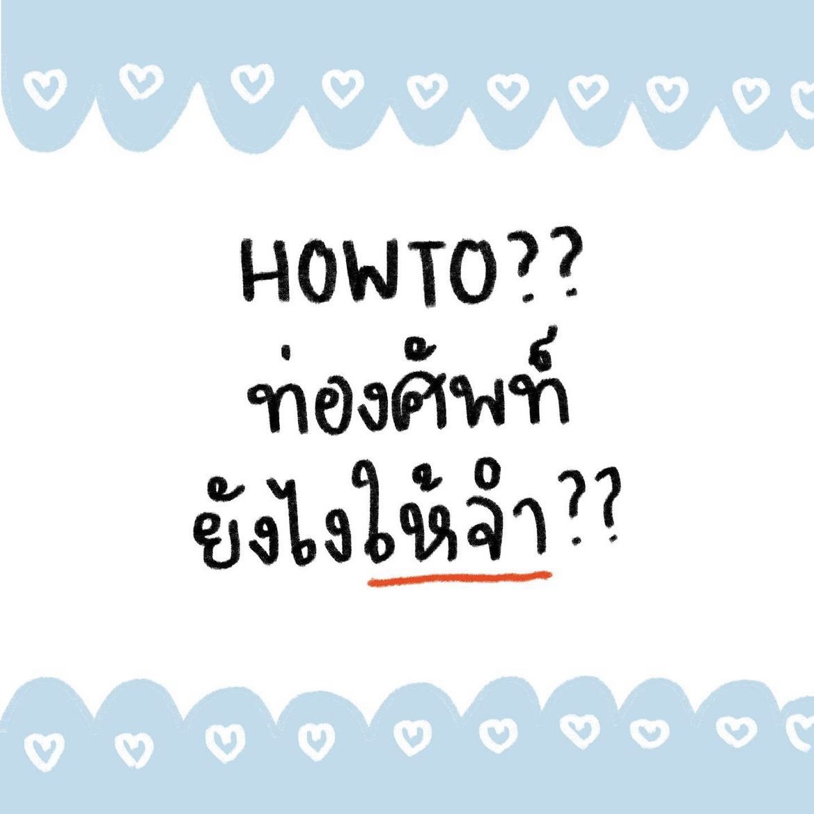dmxstudy tweet media