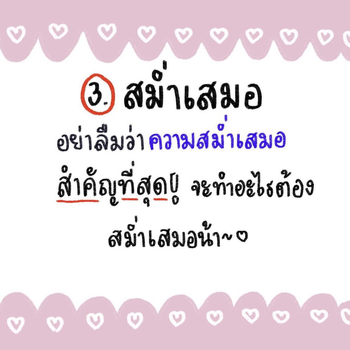 dmxstudy tweet media