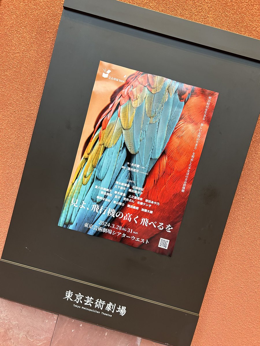 naokick_com's tweet photo. 日曜日までお世話になります。 https://t.co/0NqbzDXQDo
