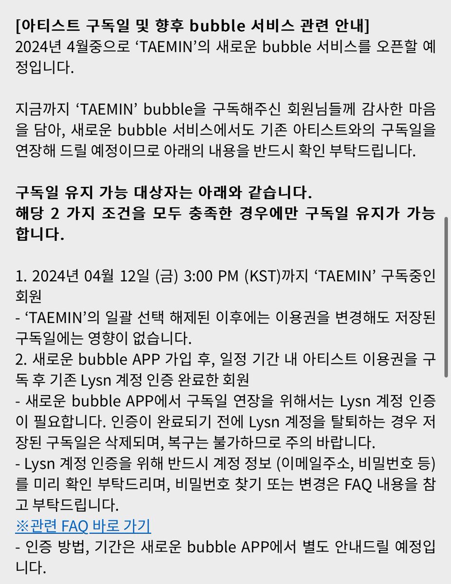 베리🍓🍫 tweet media